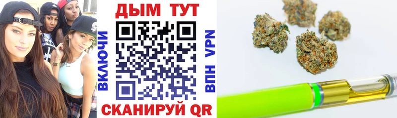 Как найти наркотики Кирс Марихуана  Alpha PVP  Гашиш 