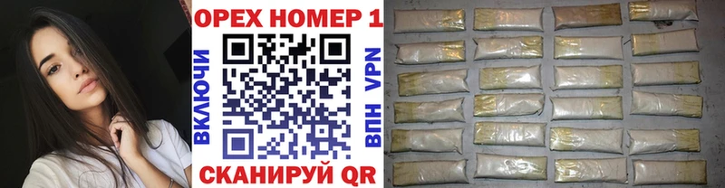 цена наркотик  Кирс  COCAIN Эквадор 