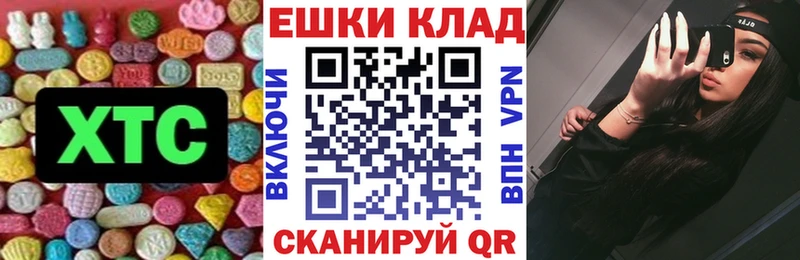цены   Кирс  ЭКСТАЗИ Punisher 