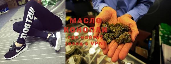 mix Богородск