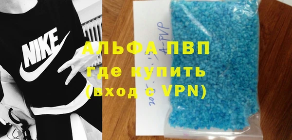 крисы Богданович