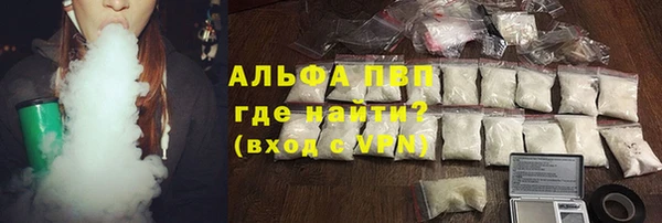 mix Богородск
