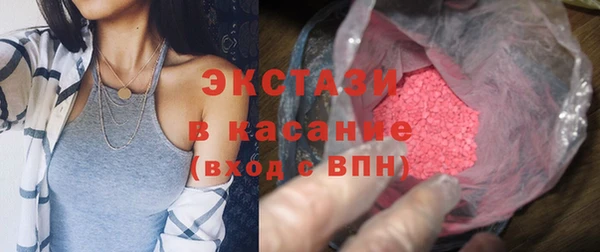 наркотики Богородицк