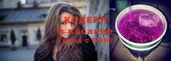 крисы Богданович