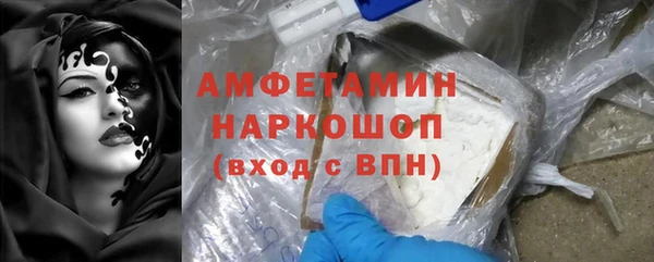mix Богородск