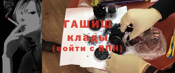 mix Богородск