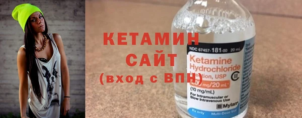 дурь Сатка