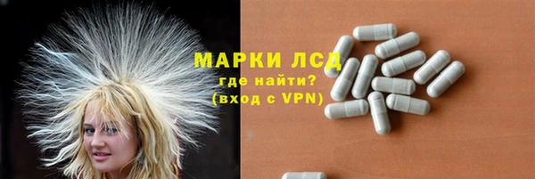 наркотики Богородицк