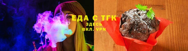 наркотики Богородицк