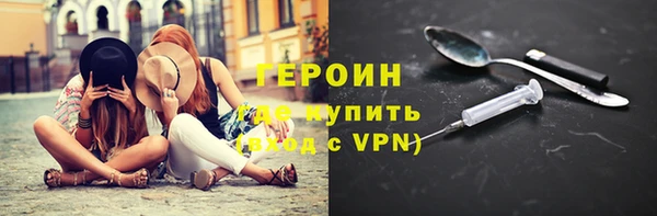 mix Богородск