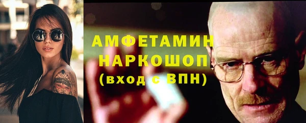 крисы Богданович