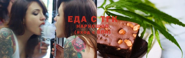крисы Богданович