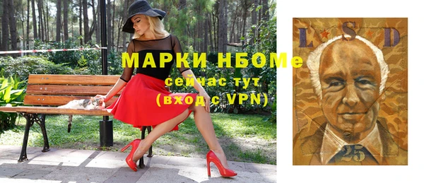 крисы Богданович