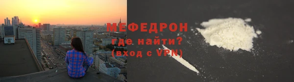 крисы Богданович