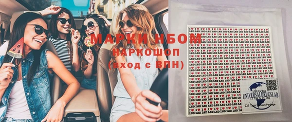 mix Сафоново