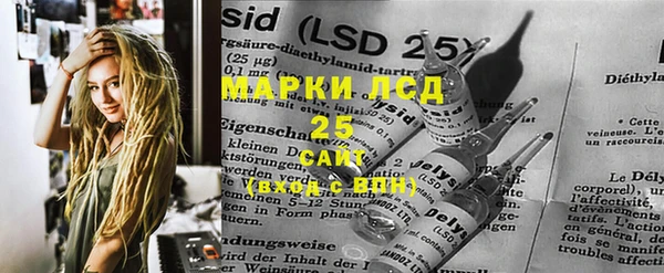 крисы Богданович