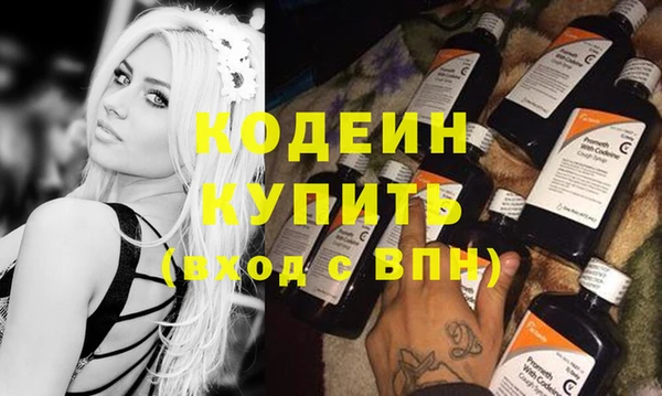 крисы Богданович