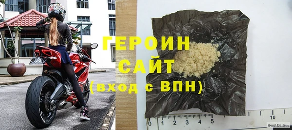 mix Богородск