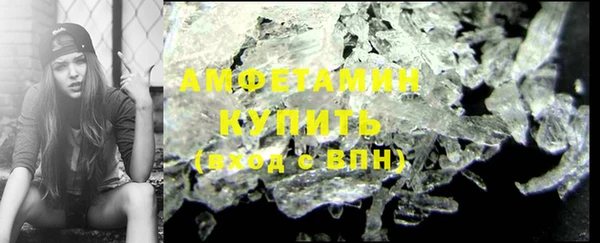 mix Богородск