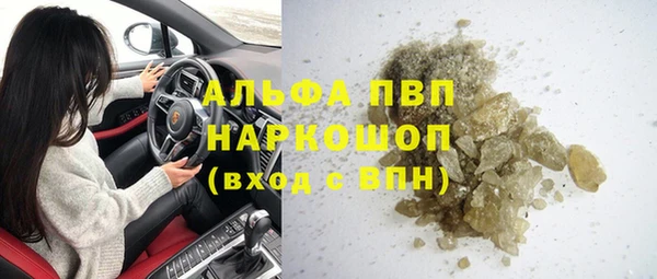 mix Богородск