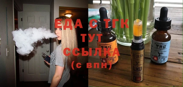 крисы Богданович