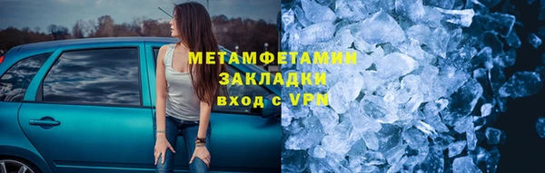 крисы Богданович