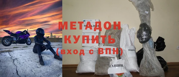 mix Богородск