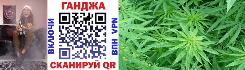 Бошки марихуана MAZAR  Кирс 
